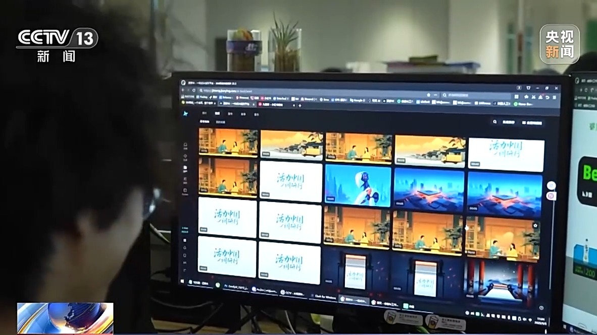 消费新场景 AI赋能让“成都礼物”加速上新AG真人活力中国调研行｜文创产品“长”出(图5)