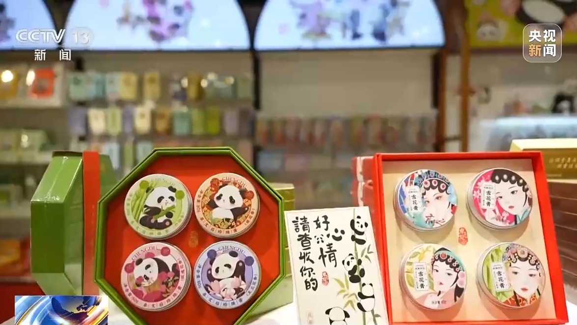 消费新场景 AI赋能让“成都礼物”加速上新AG真人活力中国调研行｜文创产品“长”出(图7)