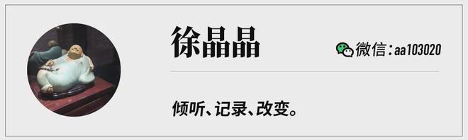 育公司的IP周边开始创收了AG真人百家家乐APP教(图6) 育公司的IP周边开始创收了AG真人百家家乐APP教(图6)