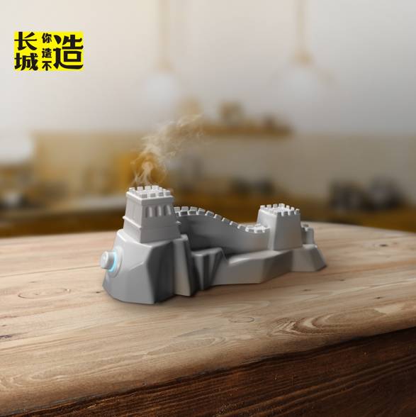 品我怀疑以前可能去了个假长城AG真人试玩平台看完这十件作(图5)